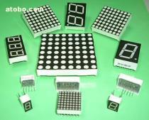 【重慶電子元器件、組件】_重慶電子元器件、組件價格_重慶電子元器件、組件圖片_重慶電子元器件、組件批發_重慶電子元器件、組件廠家