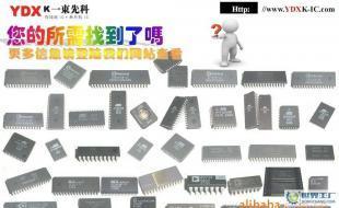 A/D電源IC批發(fā)ADC0834CCN【一東電子】_電子元器件_世界工廠網(wǎng)中國產(chǎn)品信息庫