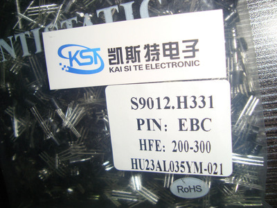 【廠家直銷 S9012 TO-92 直插三極管】價格,廠家,圖片,半導(dǎo)體三極管,深圳市福田區(qū)凱斯特偉業(yè)電子經(jīng)營部-