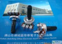 批發(fā)6型按摩器材線路板用電位器_電子元器件_世界工廠網(wǎng)中國(guó)產(chǎn)品信息庫(kù)