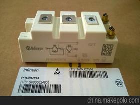 電子元器件價格 電子元器件批發 電子元器件廠家 第14頁