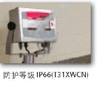 顯示器 顯示器價(jià)格 報(bào)價(jià) 顯示器品牌廠家