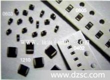 廠家批發(fā)0805全系列貼片磁珠