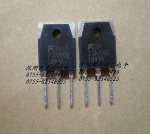 現(xiàn)貨供應(yīng)批發(fā)場(chǎng)效應(yīng)管富士23N50E全新原裝假一賠十_電子元器件_世界工廠網(wǎng)中國(guó)產(chǎn)品信息庫