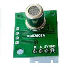KQM2801A空氣質量傳感器模塊 多協(xié)議TVOC監(jiān)測與分級數(shù)顯輸出解析