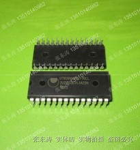 單片機(jī)優(yōu)質(zhì)標(biāo)批發(fā)與采購(gòu) 集成電路設(shè)計(jì)的成本優(yōu)化策略